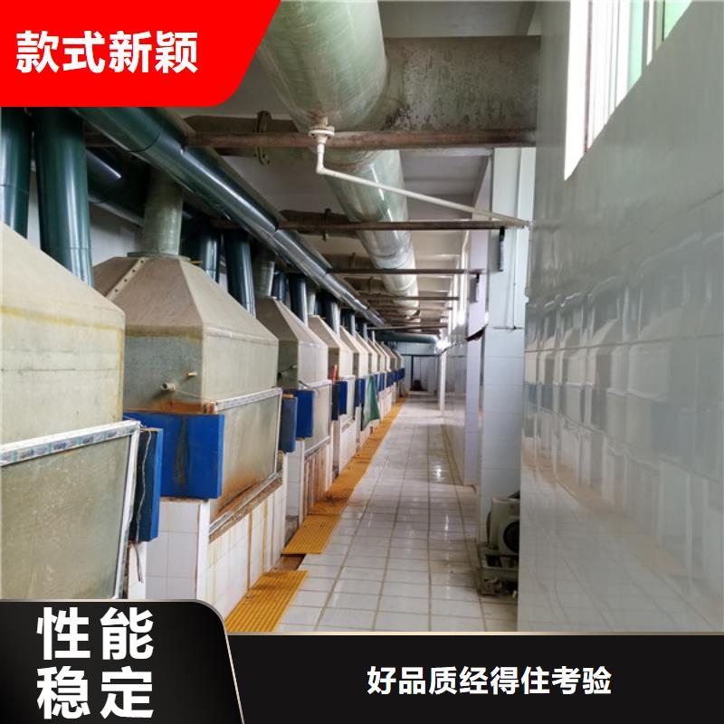 片堿_陰離子聚丙烯酰胺用心細節