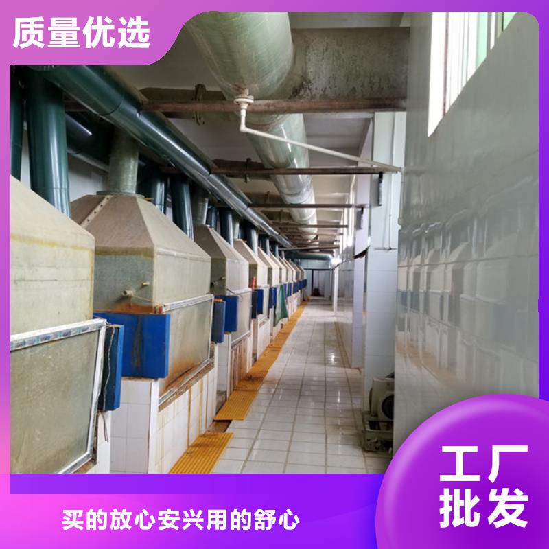 99%片堿實(shí)體廠家