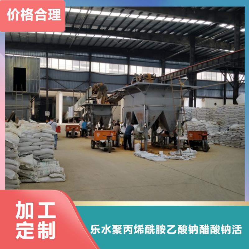 片堿庫存充足