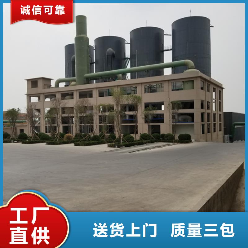 片堿粉狀活性炭專業(yè)信賴廠家