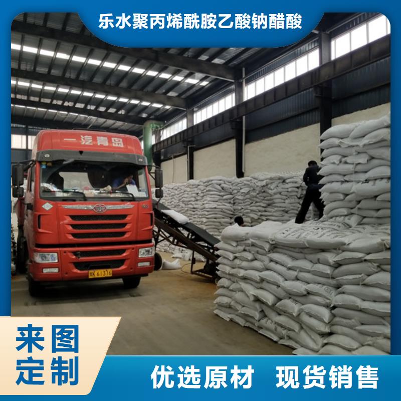 片堿燒堿售后完善