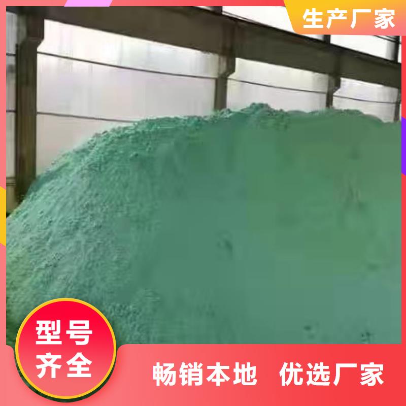 99片堿現(xiàn)貨直供