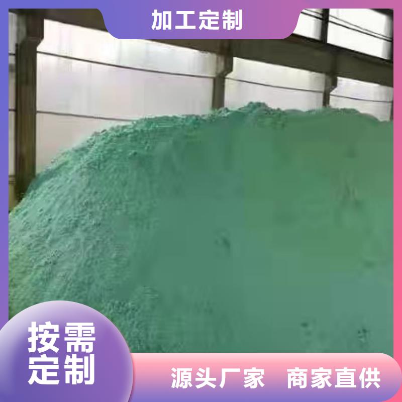 片堿,堿式氯化鋁品質無所畏懼