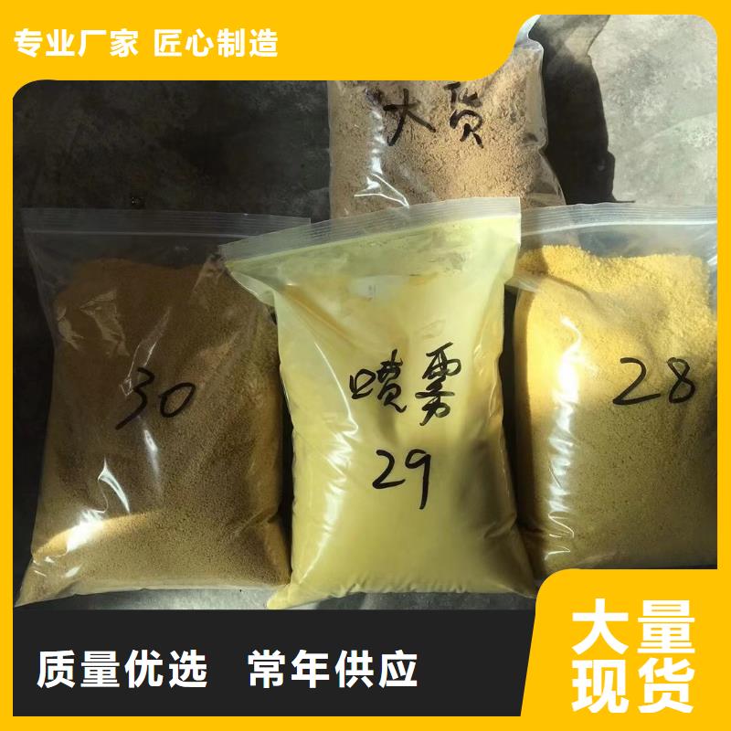 片堿庫存充足