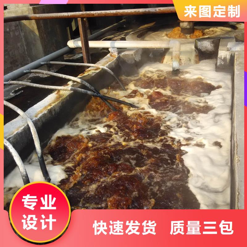 片堿-固體聚合氯化鋁用心服務