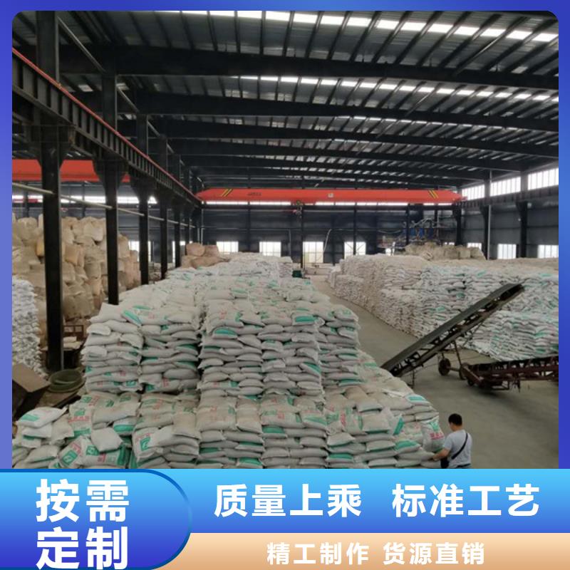 片堿,除磷劑貨到付款