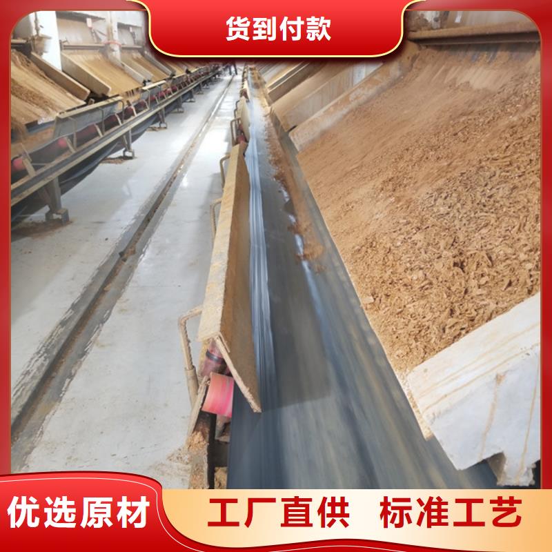 【 氯酸钠-聚丙烯酰胺实力厂商】当地生产商