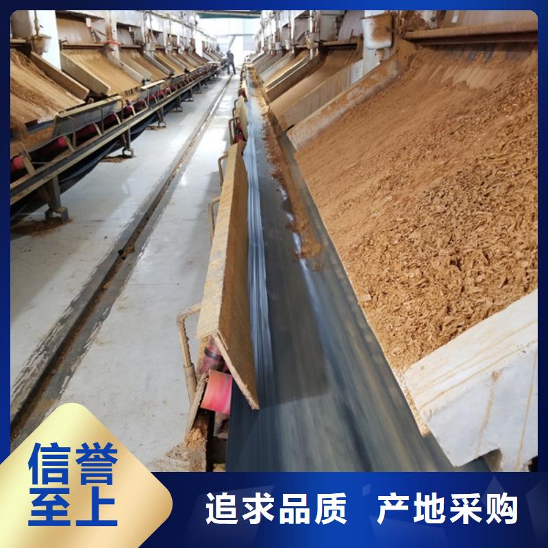 氯酸鈉現貨直供