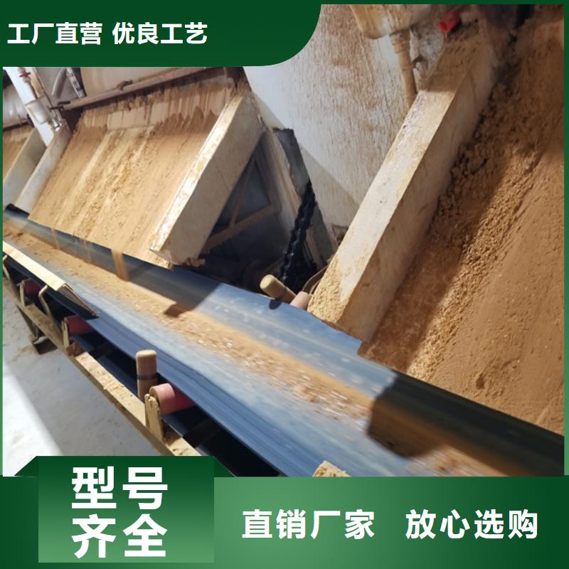 氯酸鈉量大從優