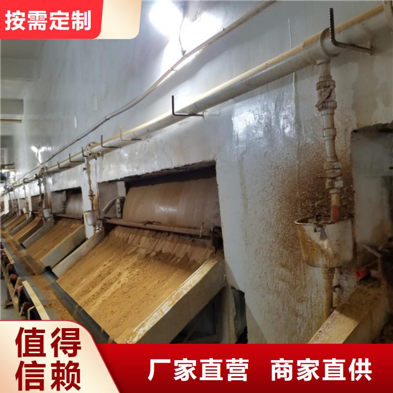 聚合硫酸铁乐水【氯酸钠】-活性炭多年实力厂家