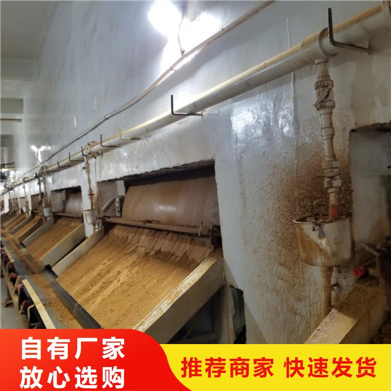 氯酸鈉除氟劑應(yīng)用領(lǐng)域