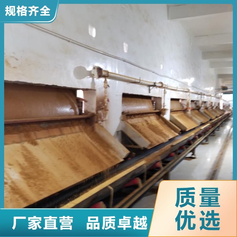 氯酸鈉_活性炭品類齊全