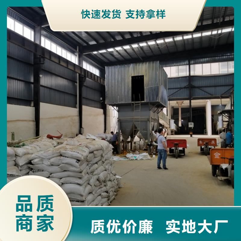 聚合硫酸铁视频-云南省怒江市乐水聚合硫酸铁可服务区域泸水|福贡|昭通|大理|迪庆|保山等