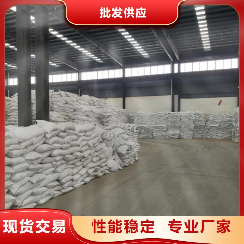 氯酸鈉醋酸鈉廠家不只是質量好