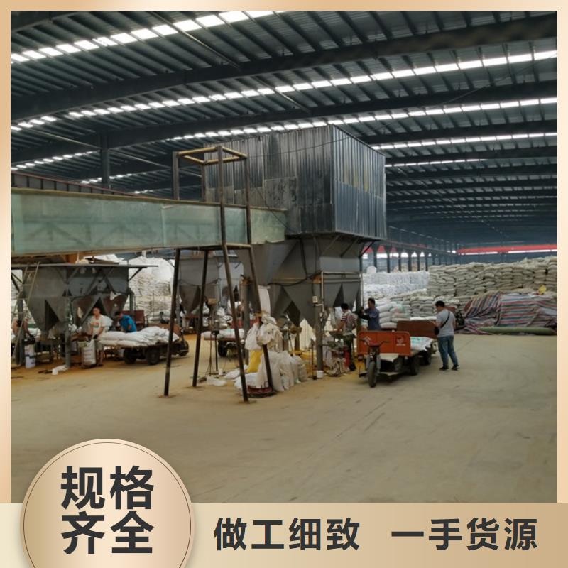 氯酸鈉除磷劑源頭廠家經驗豐富
