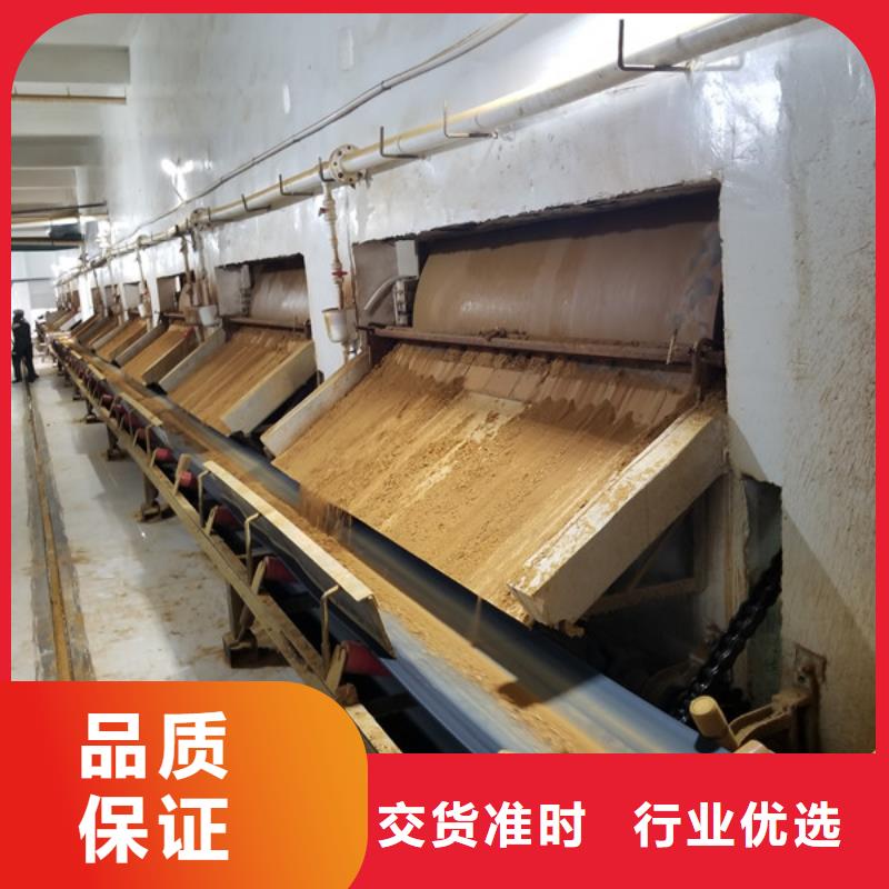 聚合硫酸铁视频-河北省石家庄市|赞皇|桥东|沧州|保定|张家口|邢台|唐山聚合硫酸铁-乐水