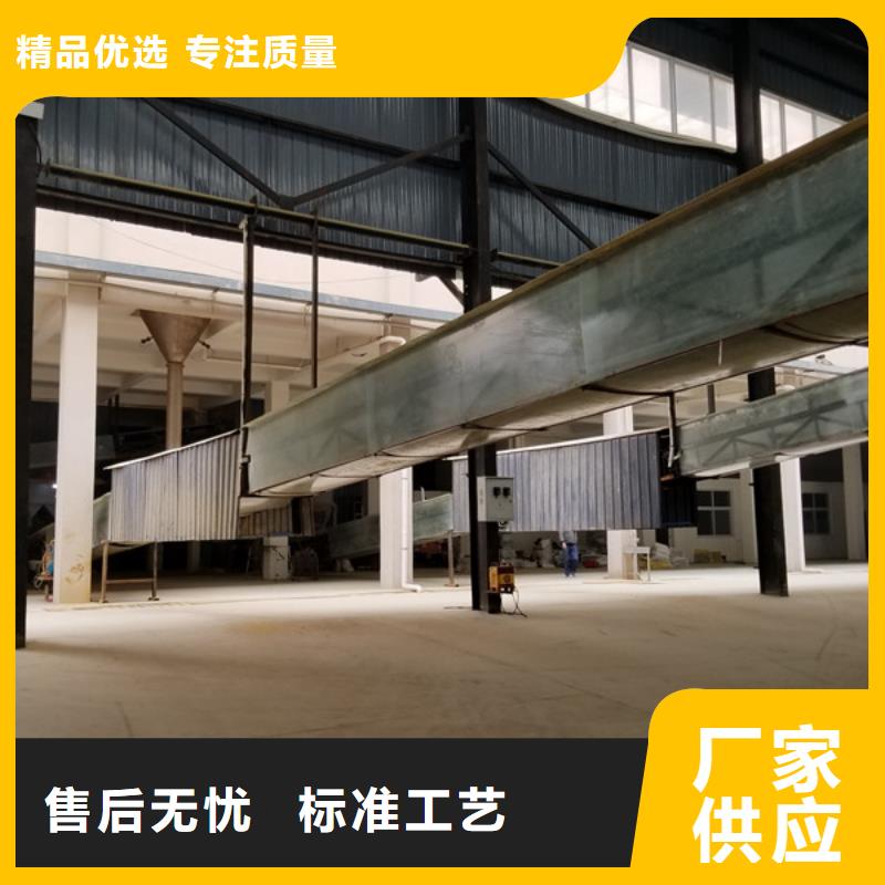 【 氯酸钠-聚丙烯酰胺实力厂商】当地生产商