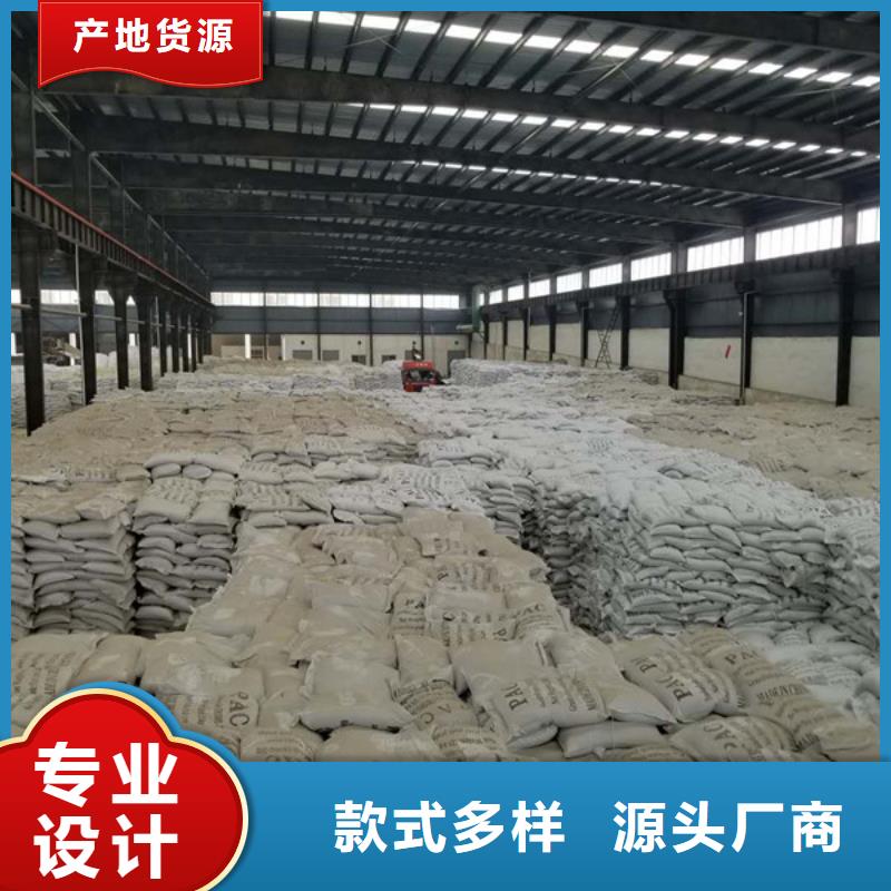 氯酸鈉消泡劑種類豐富