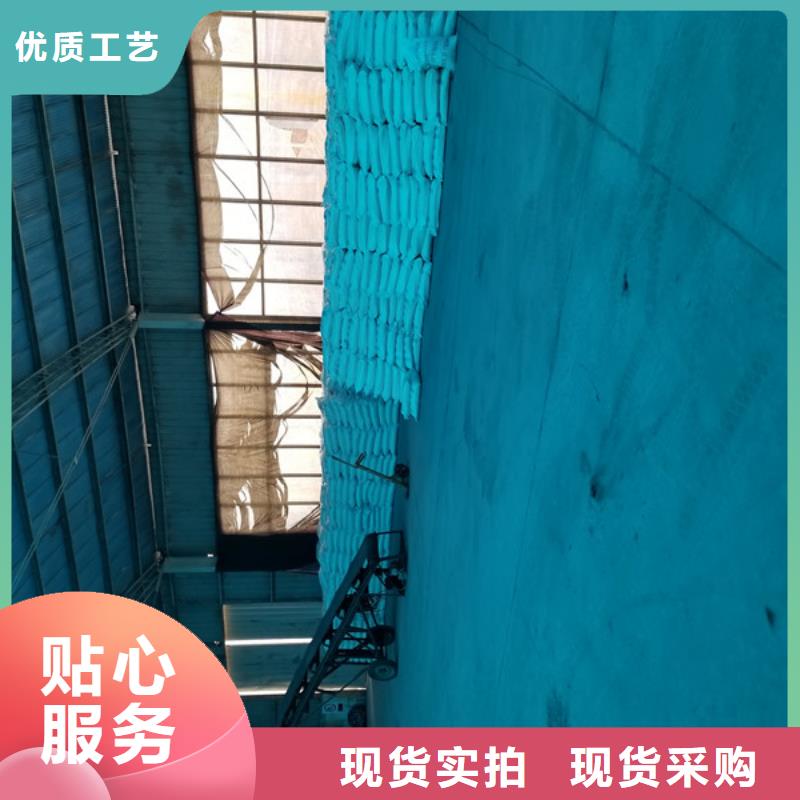 氯酸鈉廠