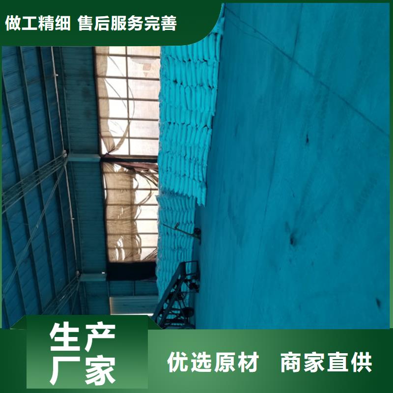 氯酸鈉_60%醋酸鈉使用方法