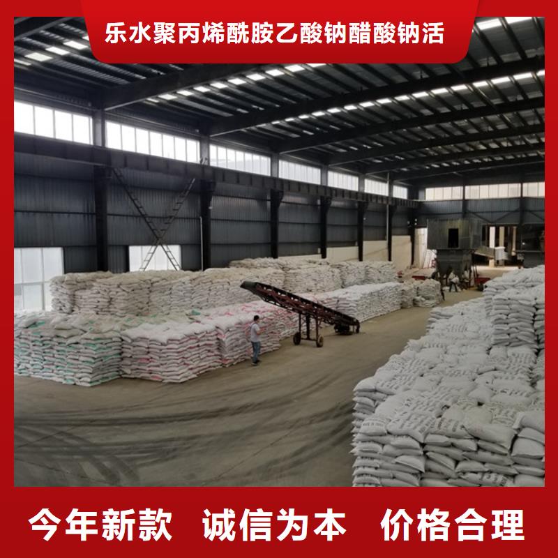 氯酸鈉消泡劑種類豐富