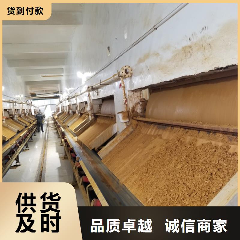 氯酸鈉石英砂口碑好實力強