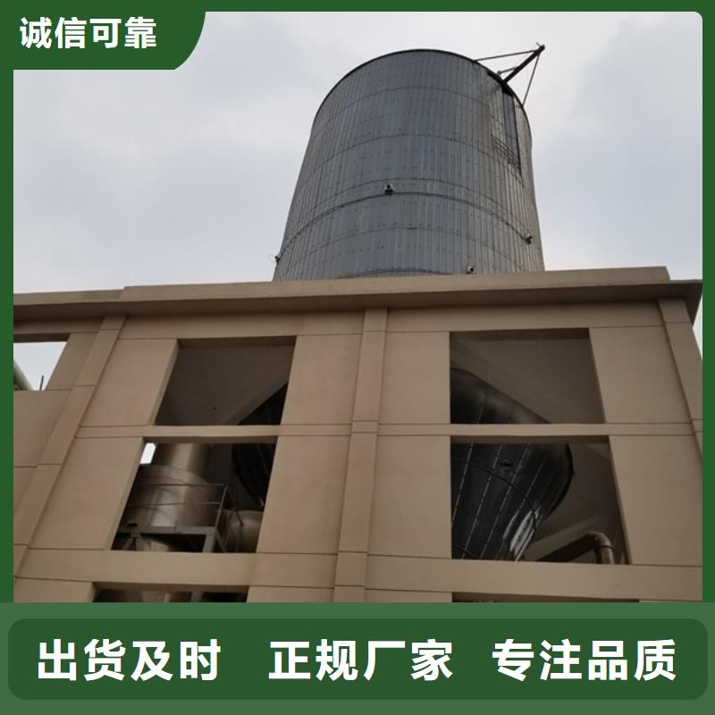 聚合硫酸铁乐水【氯酸钠】-活性炭多年实力厂家