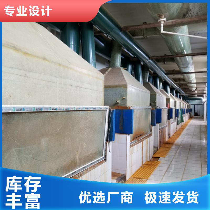 氯酸鈉-洗煤絮凝劑專業完善售后