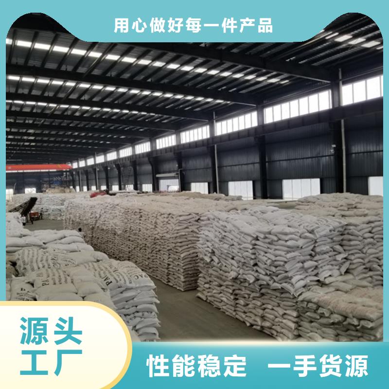 氯酸鈉量大從優