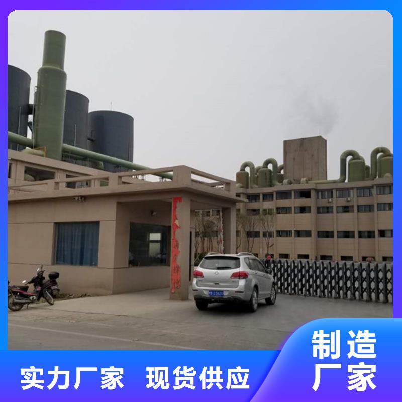 氯酸鈉量大從優