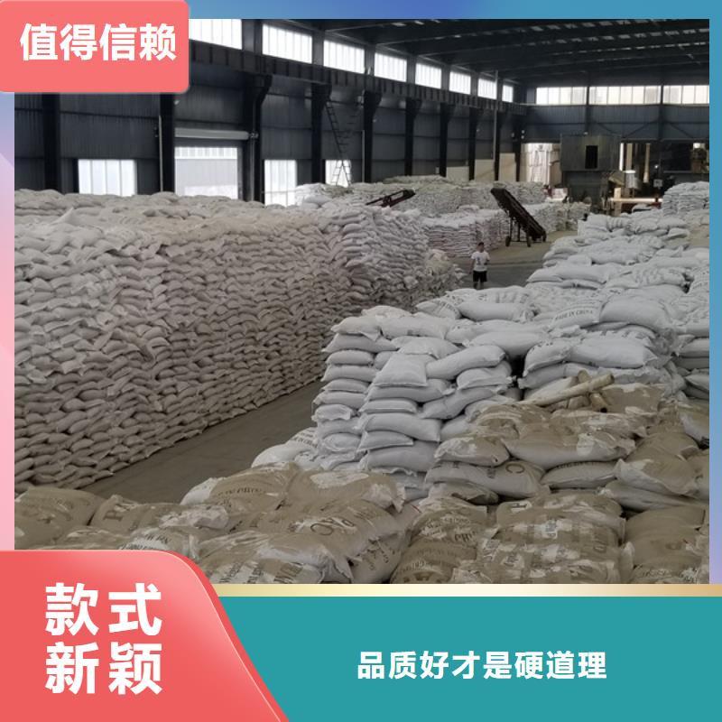 氯酸鈉聚丙烯酰胺值得信賴