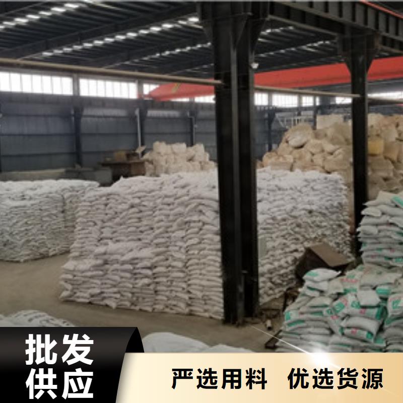 氯酸鈉醋酸鈉廠家不只是質量好