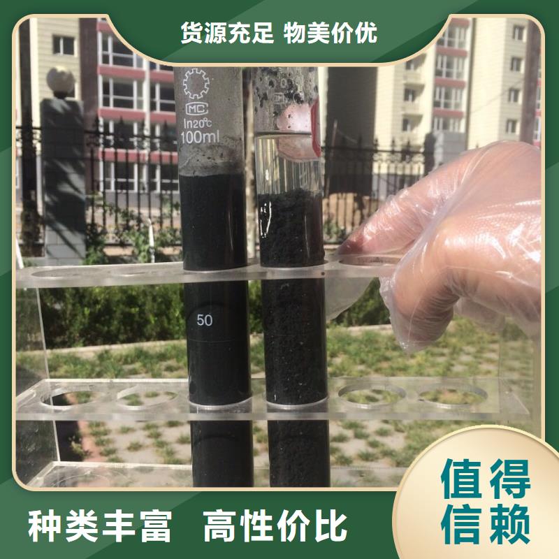 氯酸鈉石英砂口碑好實力強