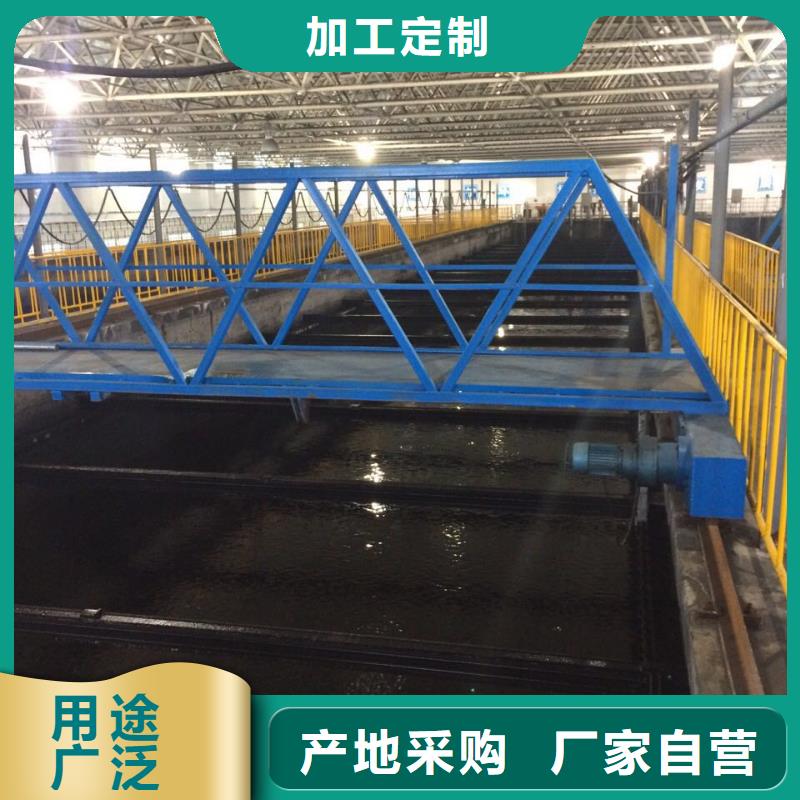 氯酸鈉廠
