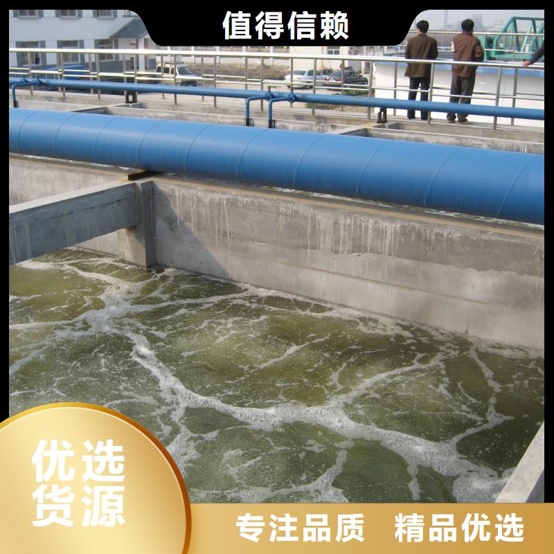 聚合硫酸铁视频-河北省石家庄市|赞皇|桥东|沧州|保定|张家口|邢台|唐山聚合硫酸铁-乐水