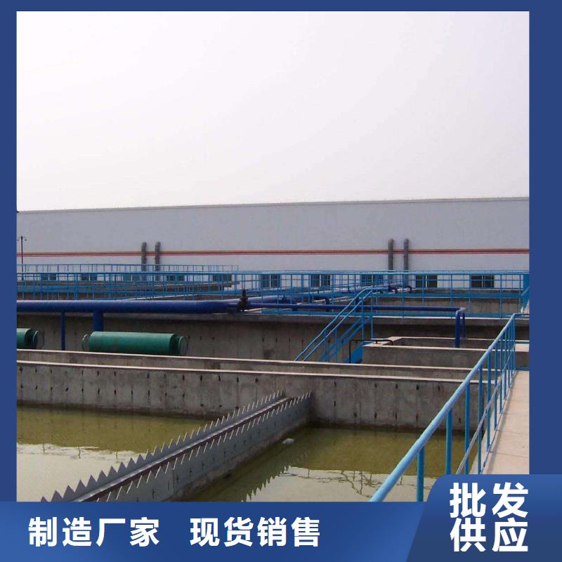 氯酸鈉聚丙烯酰胺值得信賴