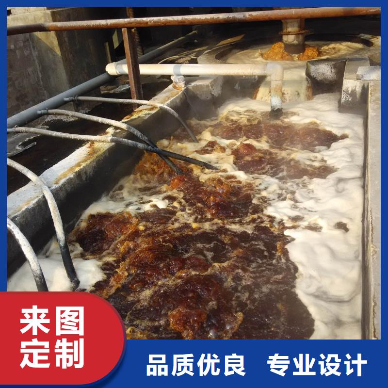 氯酸鈉_非離子聚丙烯酰胺源頭直供