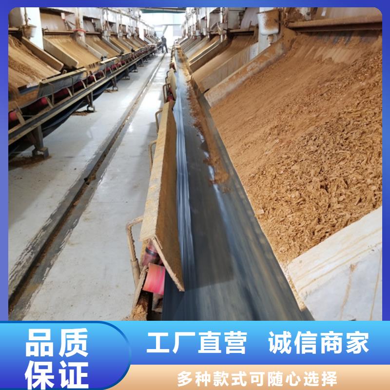 洗砂沉淀劑-聚丙烯酰胺質量無憂