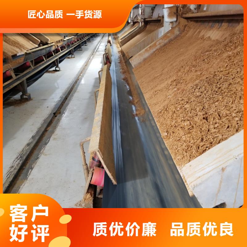 銷售洗沙沉淀劑_優質廠家