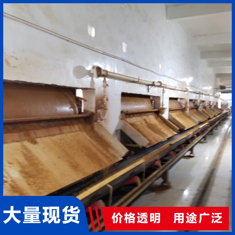 【 洗砂沉淀剂-石英砂满足客户需求】当地生产商