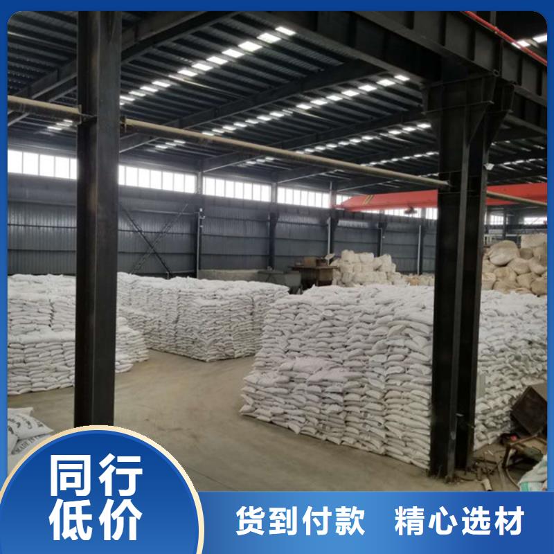 洗砂沉淀劑-活性炭品質過硬