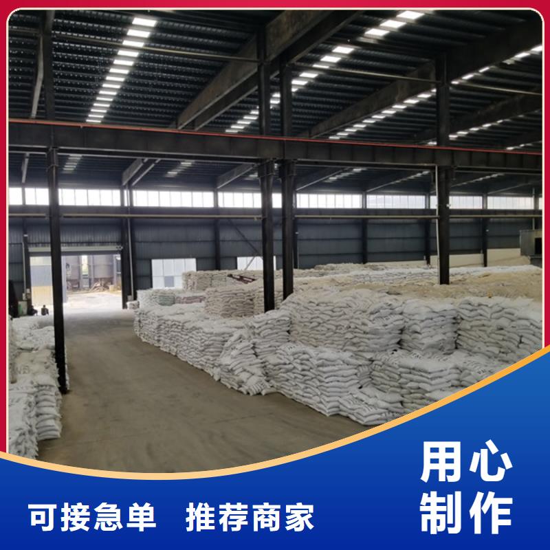 洗沙沉淀劑現貨供應_規格全
