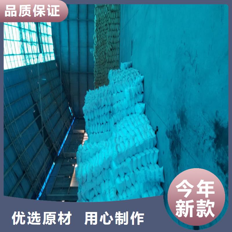 【洗砂沉淀劑_堿式氯化鋁廠家現貨供應】