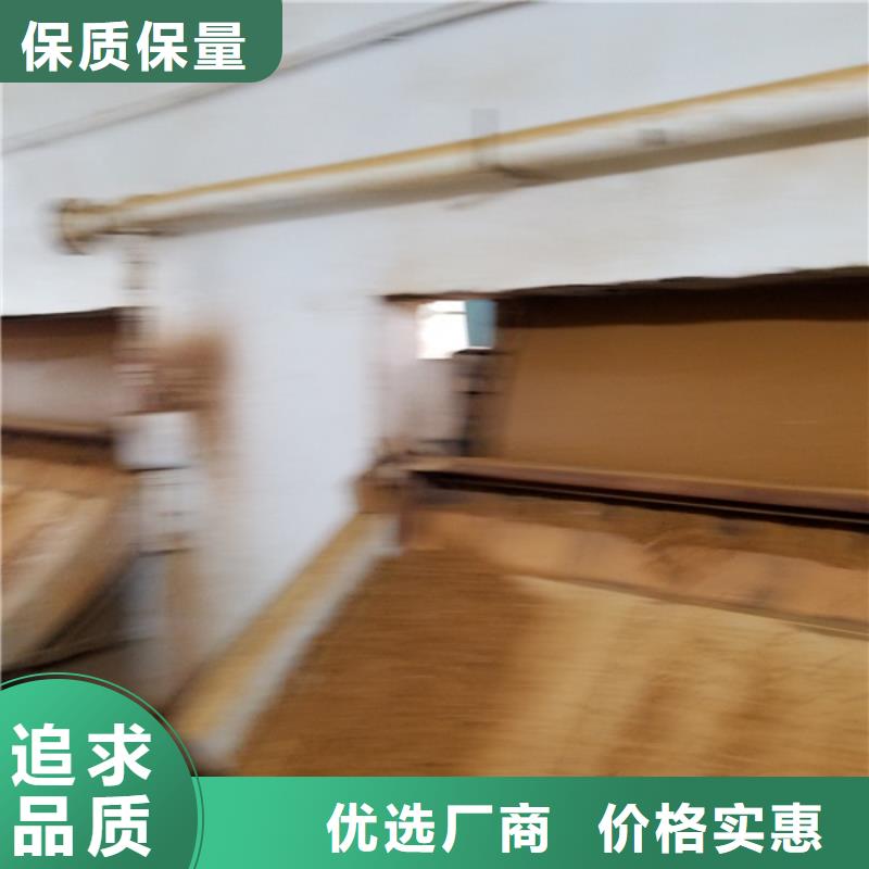 洗砂水處理藥劑量大從優