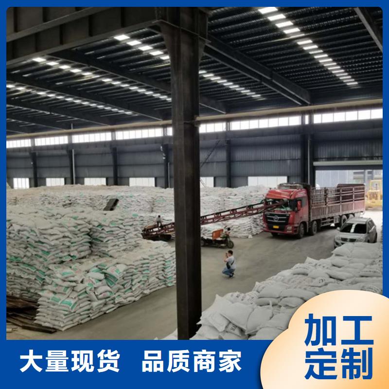 洗砂澄清劑量大從優