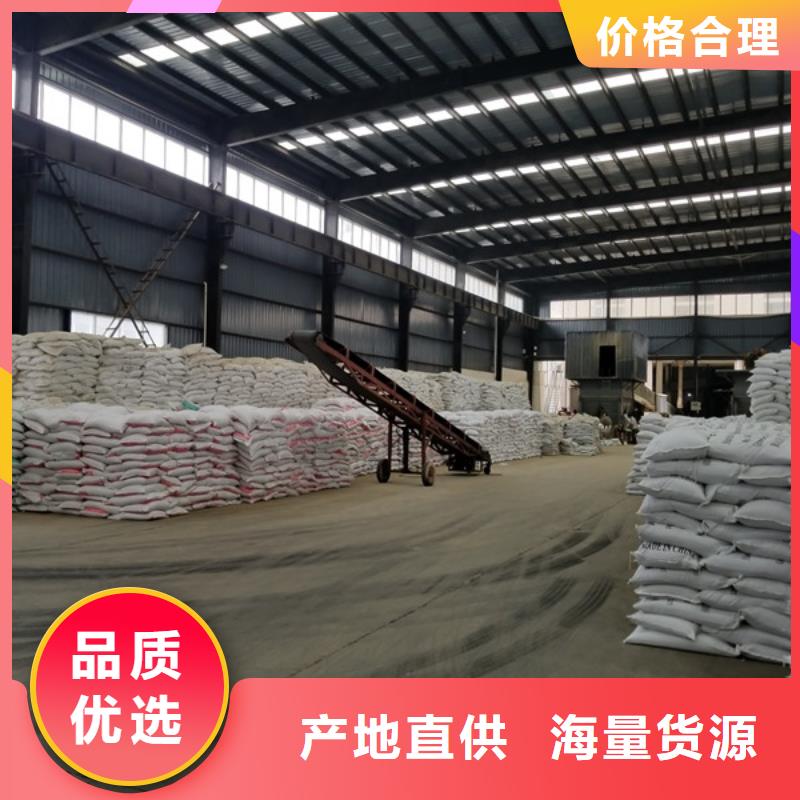洗沙沉淀劑型號(hào)匯總