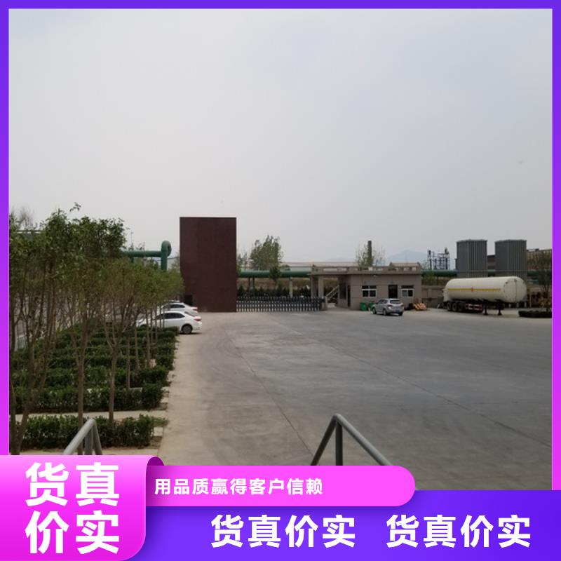 洗沙沉淀劑廠家、定制洗沙沉淀劑
