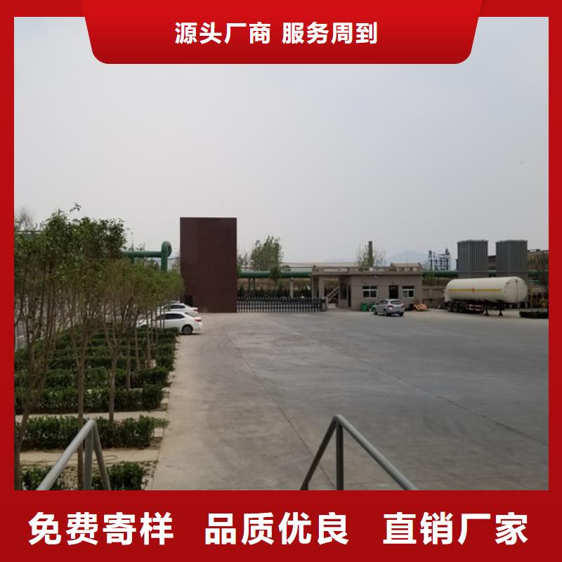 洗沙沉淀劑型號(hào)匯總