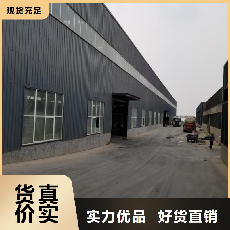 洗砂澄清劑質量可靠