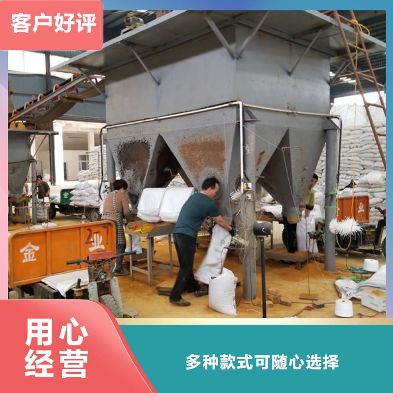 洗砂絮凝劑制造廠家